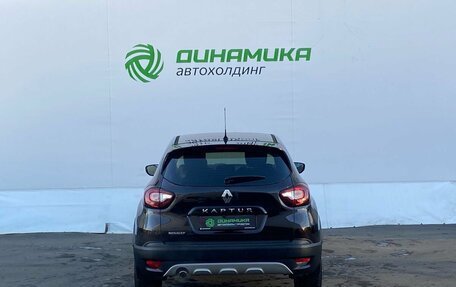 Renault Kaptur I рестайлинг, 2019 год, 1 495 000 рублей, 6 фотография
