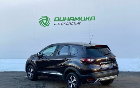 Renault Kaptur I рестайлинг, 2019 год, 1 495 000 рублей, 7 фотография