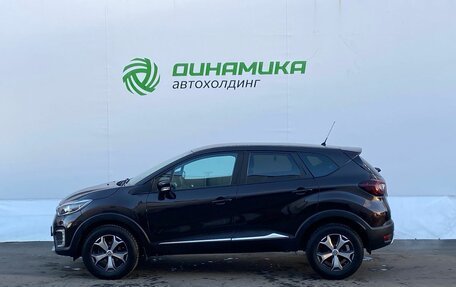 Renault Kaptur I рестайлинг, 2019 год, 1 495 000 рублей, 8 фотография