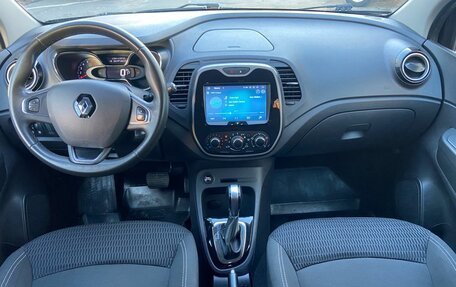 Renault Kaptur I рестайлинг, 2019 год, 1 495 000 рублей, 11 фотография