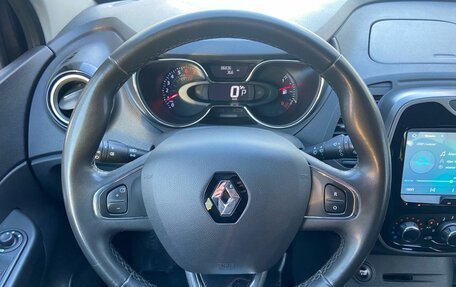 Renault Kaptur I рестайлинг, 2019 год, 1 495 000 рублей, 13 фотография
