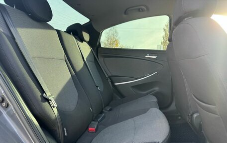 Hyundai Solaris II рестайлинг, 2013 год, 849 000 рублей, 9 фотография
