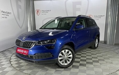 Skoda Karoq I, 2022 год, 2 350 000 рублей, 1 фотография