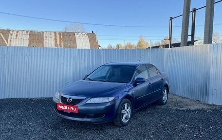 Mazda 6, 2004 год, 270 000 рублей, 1 фотография