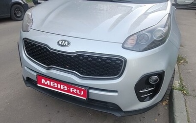 KIA Sportage IV рестайлинг, 2018 год, 1 670 000 рублей, 1 фотография