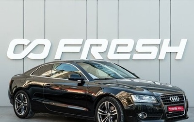 Audi A5, 2010 год, 1 120 000 рублей, 1 фотография