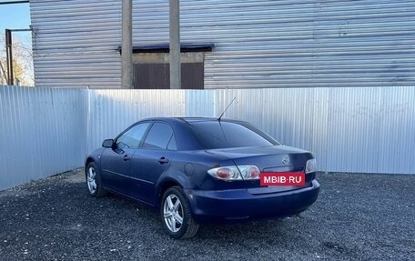 Mazda 6, 2004 год, 270 000 рублей, 6 фотография