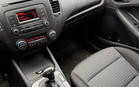 KIA Cerato III, 2015 год, 1 200 000 рублей, 6 фотография