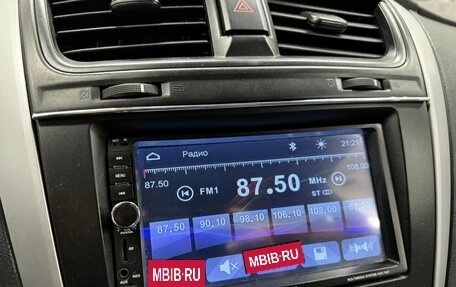 Datsun on-DO I рестайлинг, 2019 год, 684 590 рублей, 11 фотография