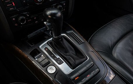 Audi A5, 2010 год, 1 120 000 рублей, 11 фотография