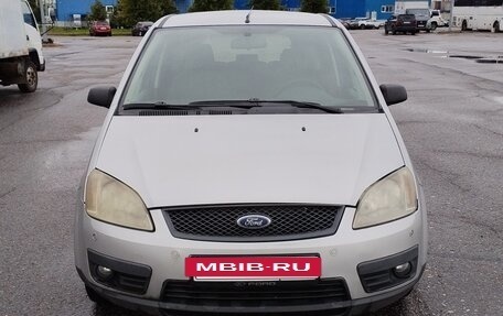 Ford C-MAX I рестайлинг, 2006 год, 210 000 рублей, 6 фотография