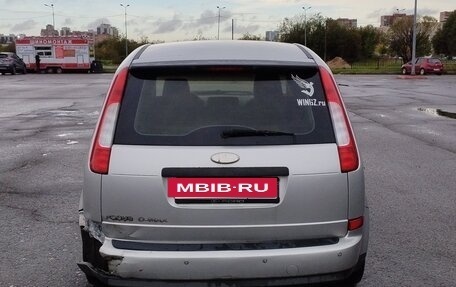 Ford C-MAX I рестайлинг, 2006 год, 210 000 рублей, 2 фотография