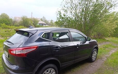 Nissan Qashqai, 2017 год, 1 700 000 рублей, 2 фотография