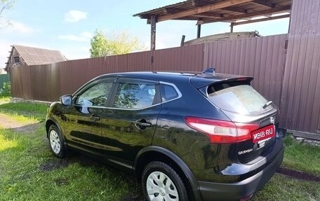Nissan Qashqai, 2017 год, 1 700 000 рублей, 10 фотография