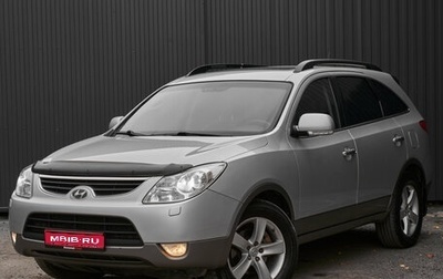 Hyundai ix55, 2012 год, 1 590 000 рублей, 1 фотография