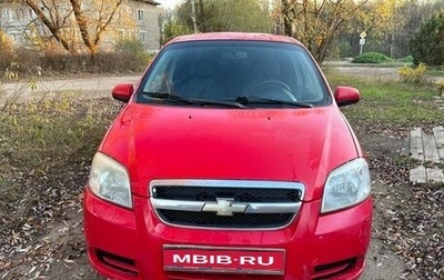 Chevrolet Aveo III, 2008 год, 269 000 рублей, 1 фотография