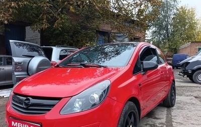 Opel Corsa D рестайлинг _i, 2007 год, 650 000 рублей, 1 фотография