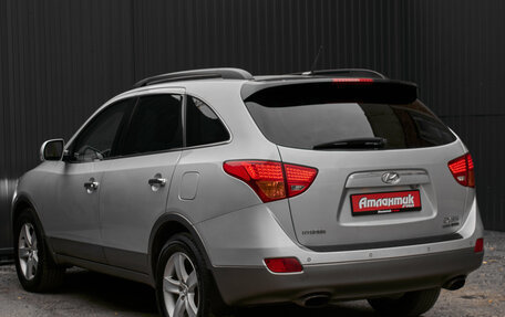 Hyundai ix55, 2012 год, 1 590 000 рублей, 4 фотография