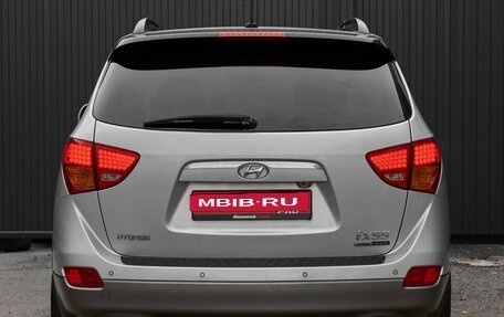 Hyundai ix55, 2012 год, 1 590 000 рублей, 5 фотография