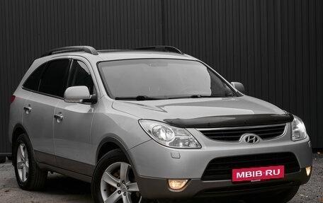 Hyundai ix55, 2012 год, 1 590 000 рублей, 3 фотография