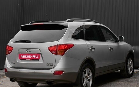 Hyundai ix55, 2012 год, 1 590 000 рублей, 6 фотография