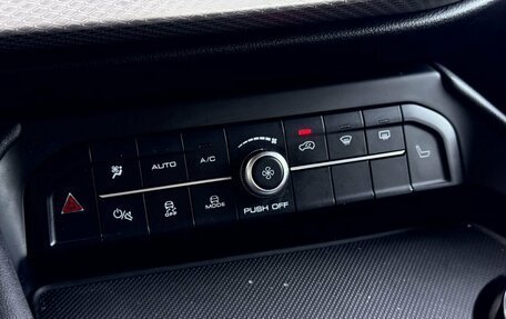Haval F7 I, 2023 год, 1 370 000 рублей, 9 фотография