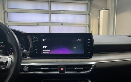 KIA K5, 2021 год, 2 750 000 рублей, 12 фотография