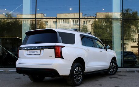 Haval H5, 2024 год, 3 253 000 рублей, 5 фотография