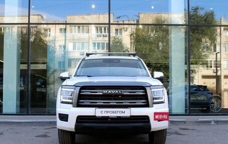 Haval H5, 2024 год, 3 253 000 рублей, 2 фотография