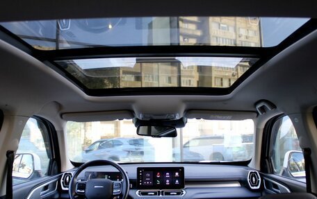 Haval H5, 2024 год, 3 253 000 рублей, 12 фотография