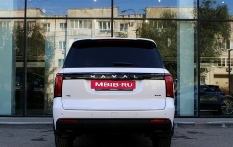 Haval H5, 2024 год, 3 253 000 рублей, 6 фотография