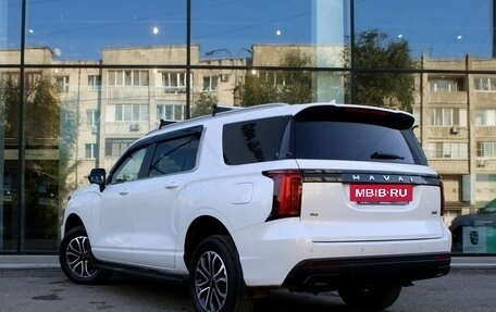 Haval H5, 2024 год, 3 253 000 рублей, 7 фотография