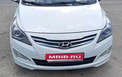 Hyundai Solaris II рестайлинг, 2016 год, 800 000 рублей, 1 фотография