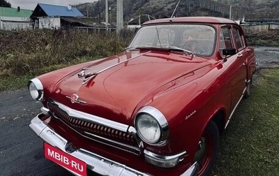 ГАЗ 21 «Волга», 1966 год, 700 000 рублей, 1 фотография
