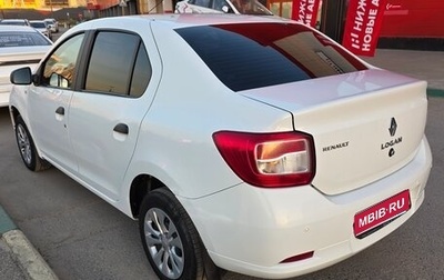 Renault Logan II, 2018 год, 849 000 рублей, 1 фотография