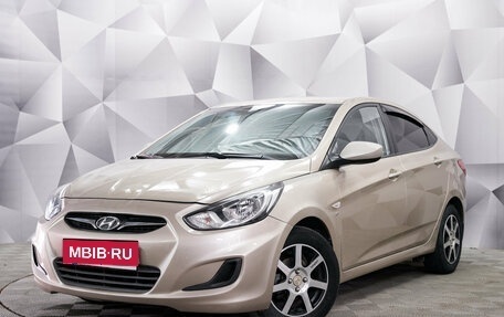 Hyundai Solaris II рестайлинг, 2014 год, 800 000 рублей, 1 фотография