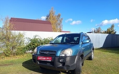Hyundai Tucson III, 2005 год, 725 000 рублей, 1 фотография