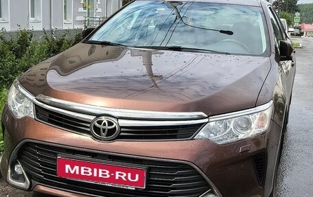 Toyota Camry, 2017 год, 2 460 000 рублей, 1 фотография