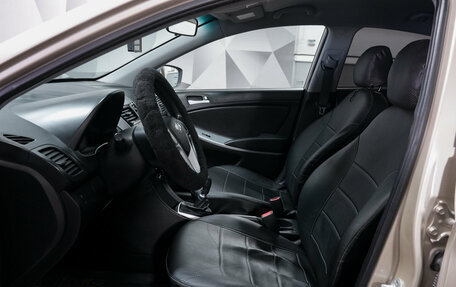 Hyundai Solaris II рестайлинг, 2014 год, 800 000 рублей, 6 фотография