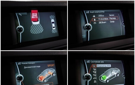 BMW 5 серия, 2012 год, 1 190 000 рублей, 18 фотография