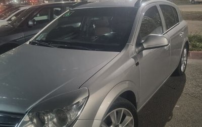 Opel Astra H, 2013 год, 520 000 рублей, 1 фотография
