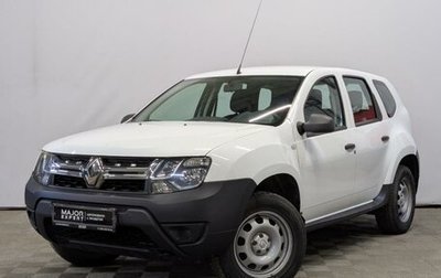 Renault Duster I рестайлинг, 2020 год, 1 550 000 рублей, 1 фотография