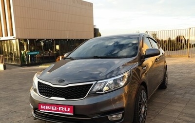 KIA Rio III рестайлинг, 2015 год, 1 200 000 рублей, 1 фотография
