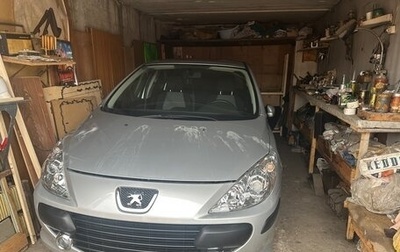 Peugeot 307 I, 2006 год, 900 000 рублей, 1 фотография