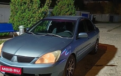 Mitsubishi Lancer IX, 2006 год, 330 000 рублей, 1 фотография