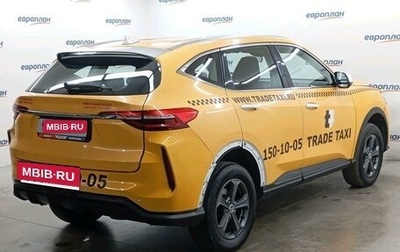 Haval F7 I, 2024 год, 1 224 140 рублей, 1 фотография