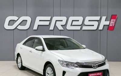 Toyota Camry, 2015 год, 2 390 000 рублей, 1 фотография