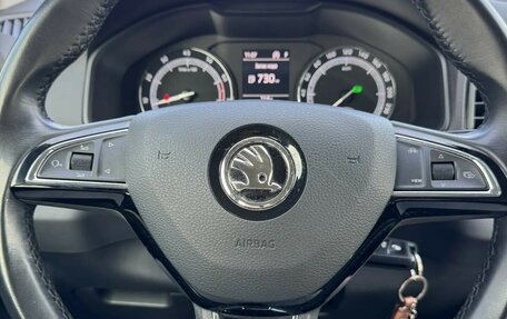 Skoda Karoq I, 2020 год, 2 000 000 рублей, 10 фотография