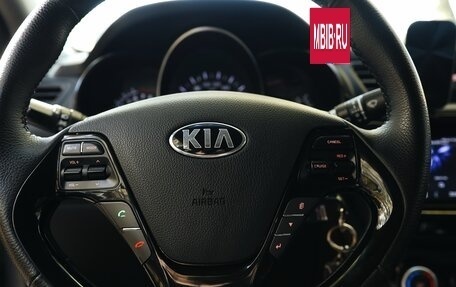 KIA Rio III рестайлинг, 2015 год, 1 200 000 рублей, 16 фотография