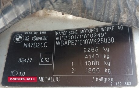 BMW X3, 2010 год, 1 250 000 рублей, 18 фотография